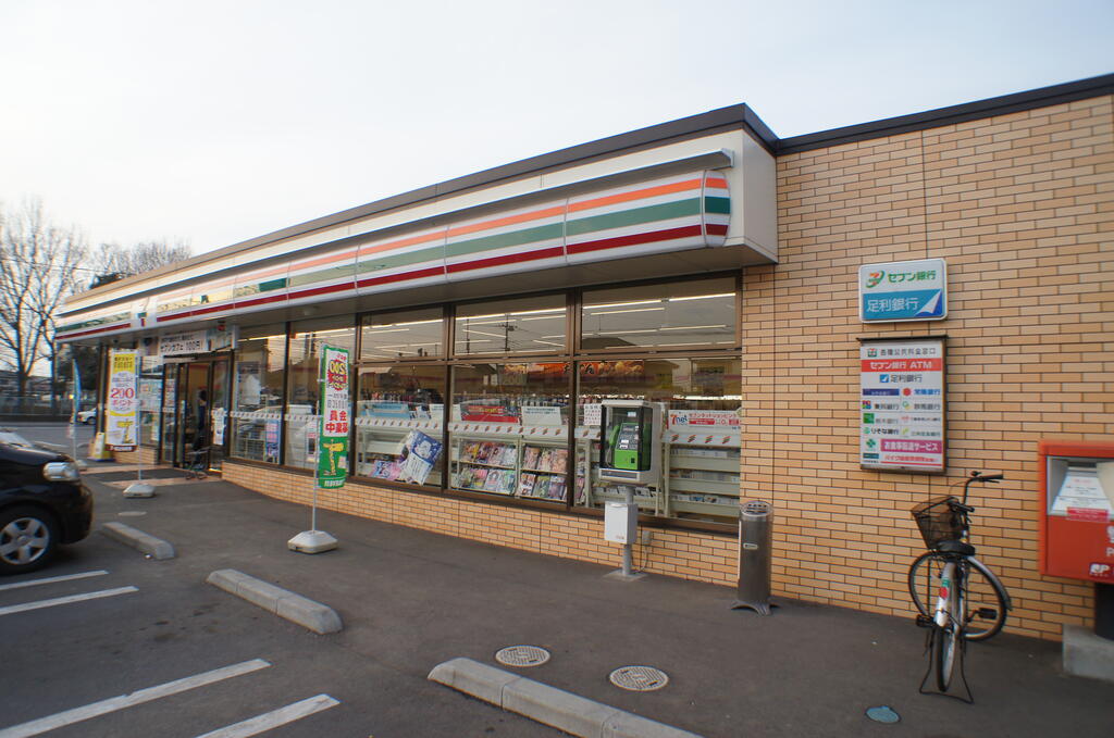 コンビニ　セブンイレブン宇都宮雀宮1丁目店（コンビニ）まで778m