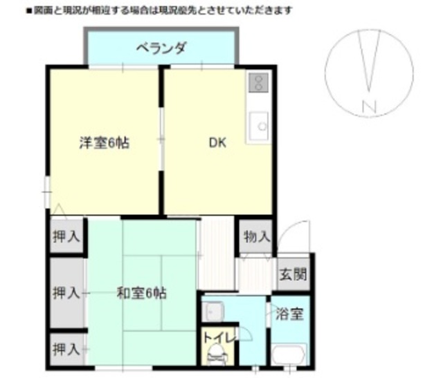 総社市総社のアパートの間取り