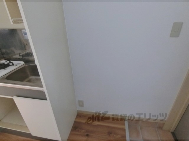 その他部屋・スペース　冷蔵庫置場