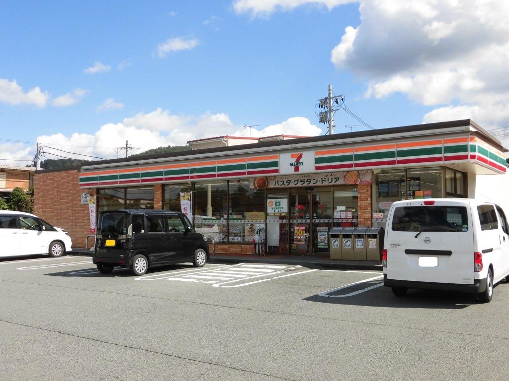 コンビニ　セブンイレブン山形小白川町4丁目店（コンビニ）まで487m