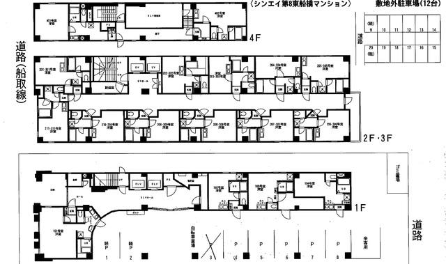 【シンエイ第8東船橋マンションのその他】