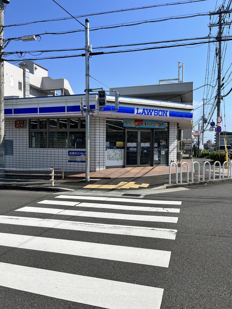 コンビニ　ローソン白川台1丁目店（コンビニ）まで921m