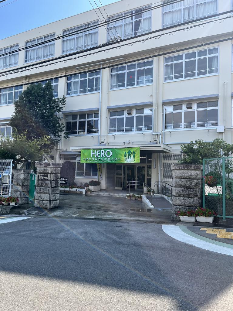 中学校　神戸市立白川台中学校（中学校）まで588m