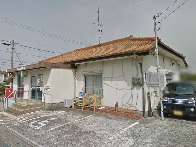 【浜松市中央区三方原町のアパートの郵便局】