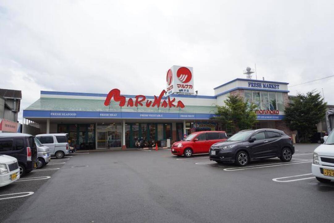 スーパー　マルナカ美沢店（スーパー）まで949m