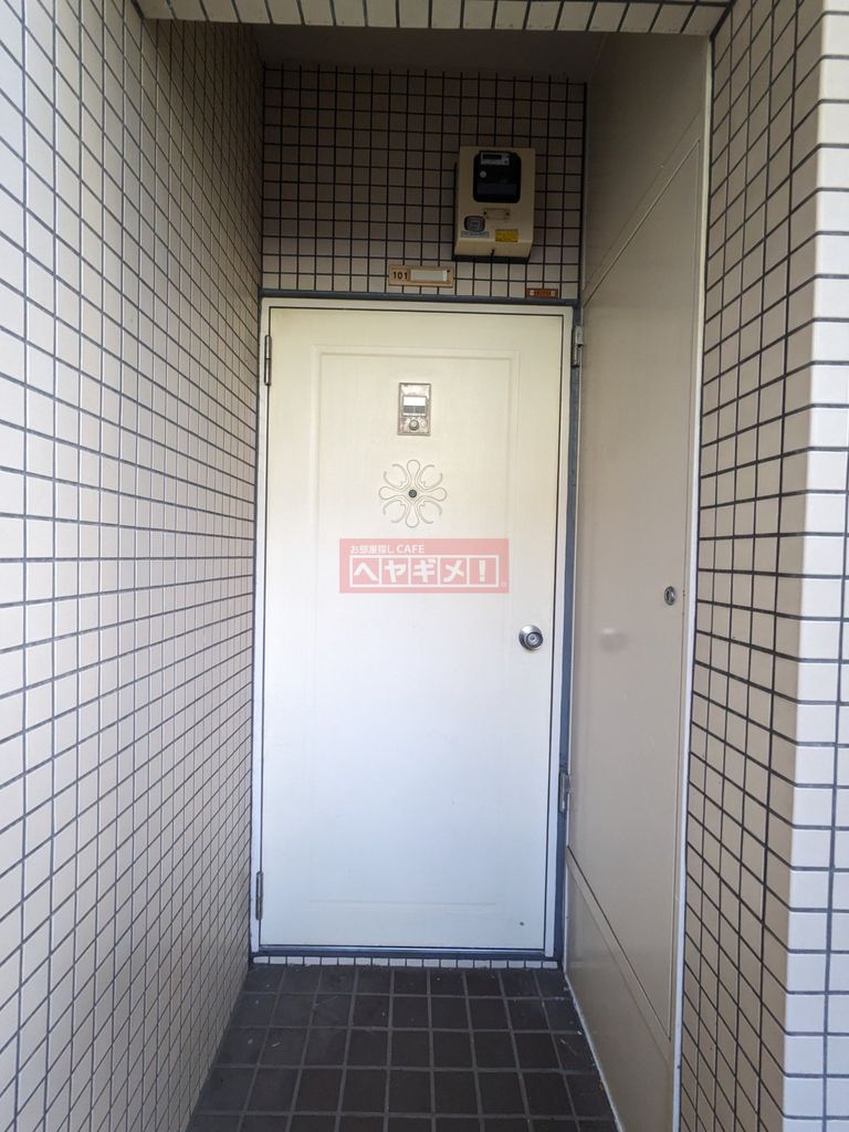 その他共有部分　共有部分