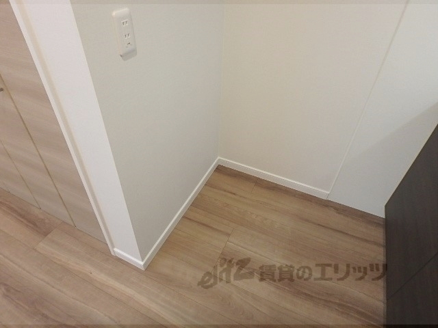 その他部屋・スペース　冷蔵庫置場