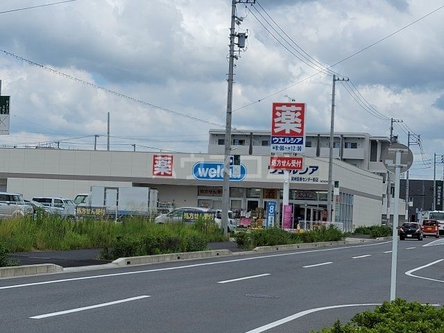 【岡崎市柱のマンションのドラックストア】