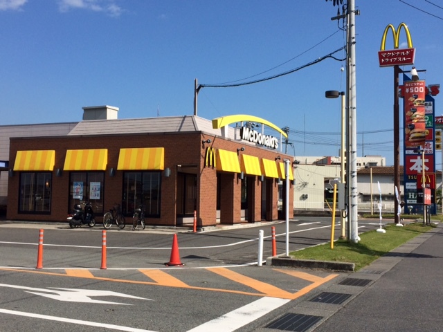 その他　マクドナルド玉島店（その他）まで595m
