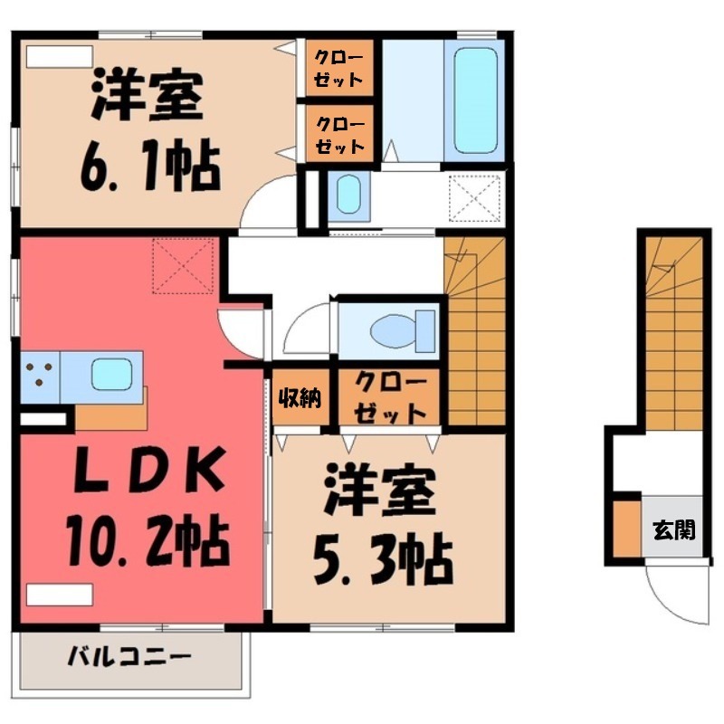 【ロイヤルテラス II Ａの間取り】