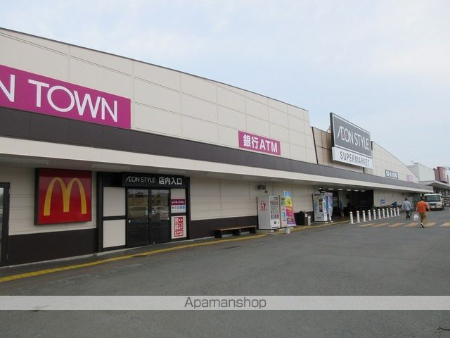 スーパー　イオンスタイル矢巾（スーパー）まで462m