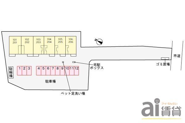 【新座市野寺のアパートのその他共有部分】