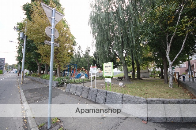 公園　伏見公園（公園）まで718m