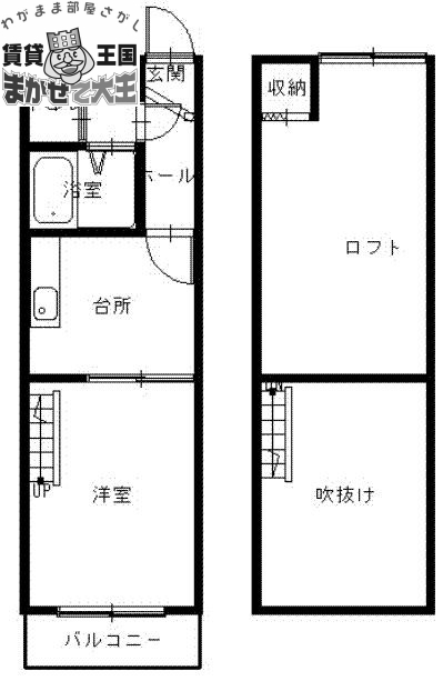 クラブイタリアIIの間取り