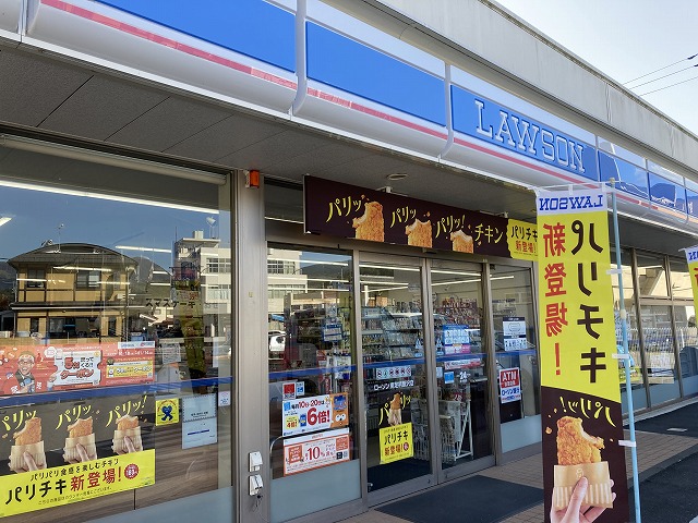 【南足柄市広町のアパートのコンビニ】