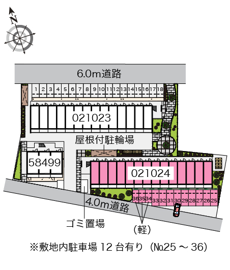 【堺市堺区向陵西町のマンションのその他】