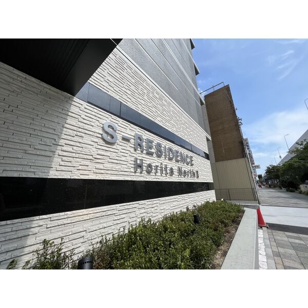 【S-RESIDENCE堀田NorthIIのその他】