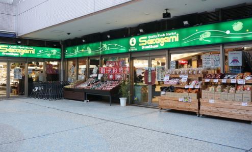 スーパー　サカガミグランルパ豊洲店（スーパー）まで914m