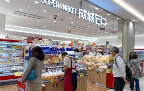 スーパー　成城石井ららぽーと豊洲店（スーパー）まで978m