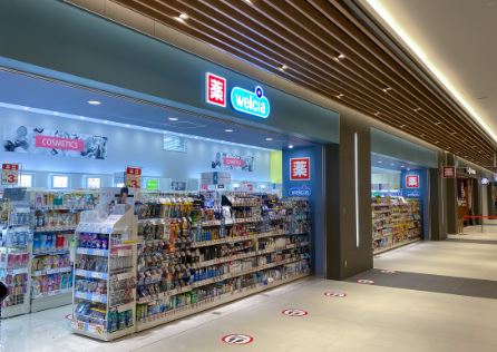 ドラックストア　ウエルシアららぽーと豊洲3店（ドラッグストア）まで978m