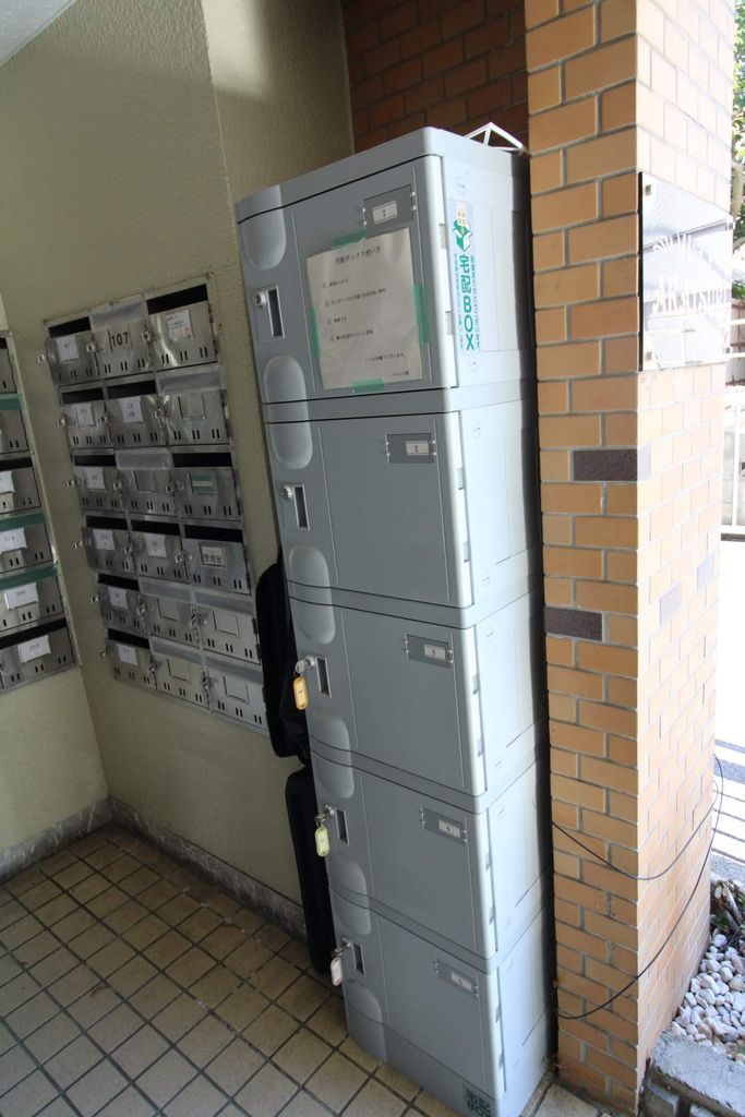 その他共有部分　設備