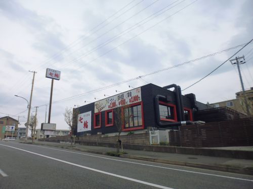 飲食店　七輪大蔵谷店（飲食店）まで1305m