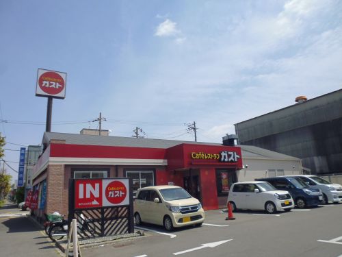 飲食店　ガスト 神戸北別府店（飲食店）まで539m