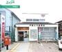 郵便局　伊勢古市郵便局（郵便局）まで292m