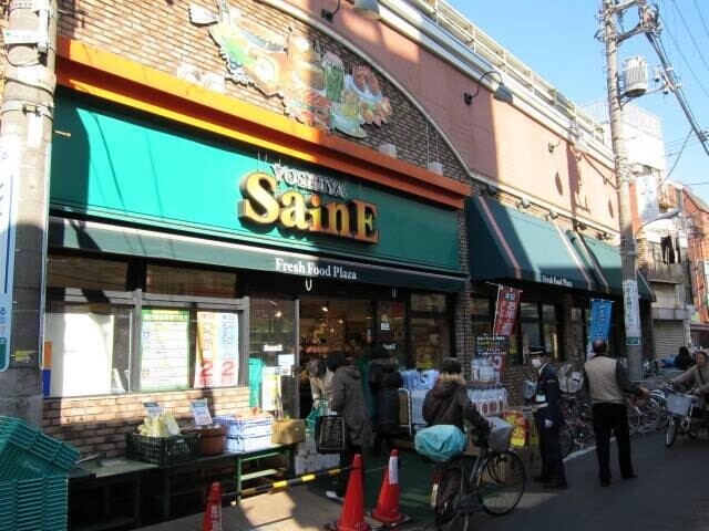 【シティタワーズ板橋大山サウスタワーのスーパー】