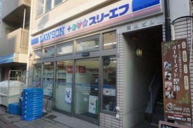 コンビニ　ローソン・スリーエフ天王町店（コンビニ）まで341m