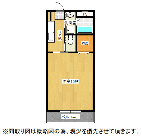 大川市大字向島のマンションの間取り