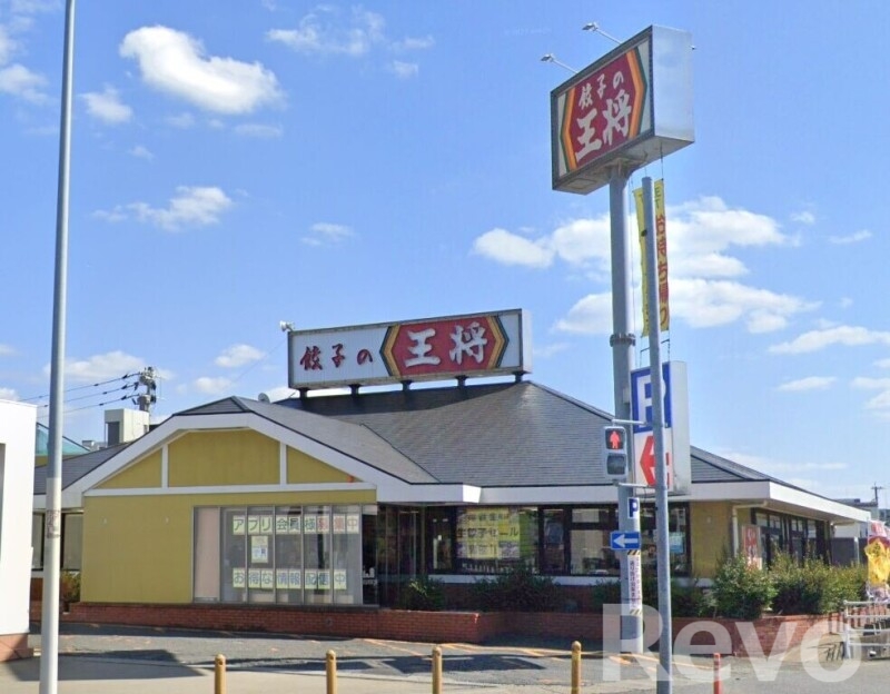 【福岡市東区二又瀬新町のマンションの飲食店】