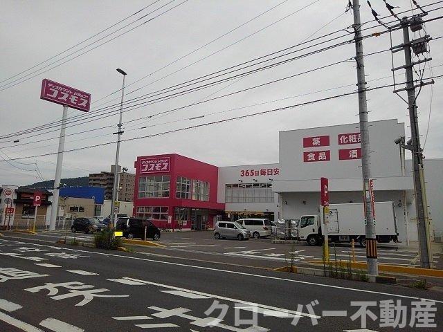 【坂出市西大浜北のアパートのその他】