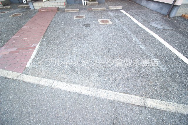 【倉敷市酒津のその他の駐車場】