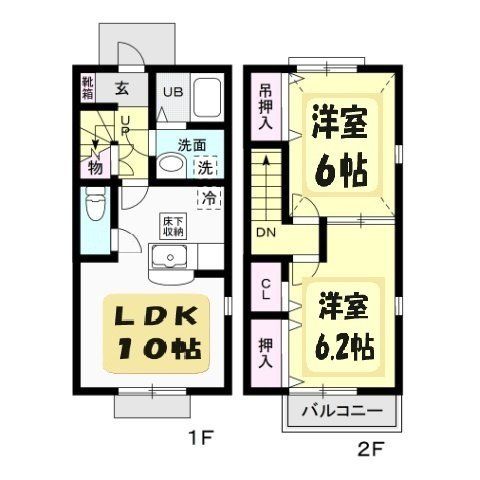 佐野市植上町のアパートの間取り