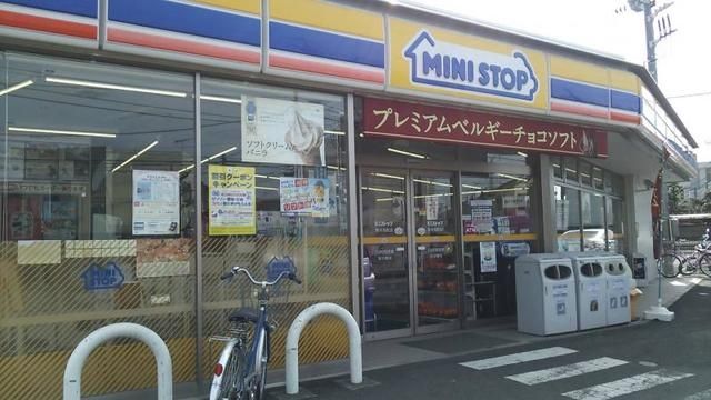 【厚木市旭町のマンションのコンビニ】