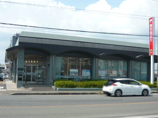 銀行　鹿児島銀行大小路支店（銀行）まで1050m