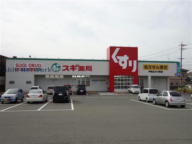 西尾市 2階建 築12年の周辺写真