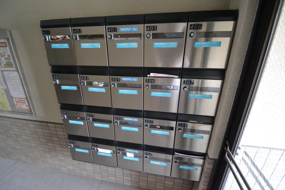 その他共有部分