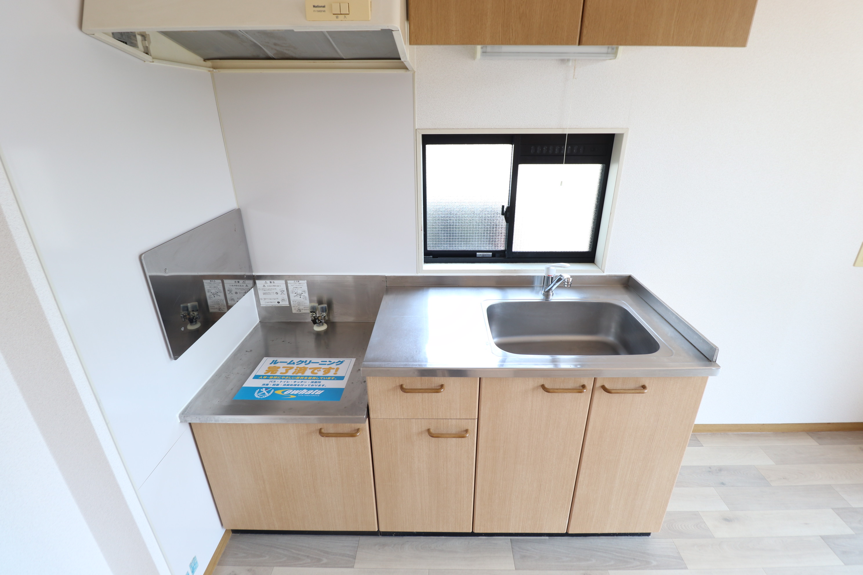 キッチン　システムキッチン★