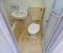 トイレ　ユニットバスのトイレです。