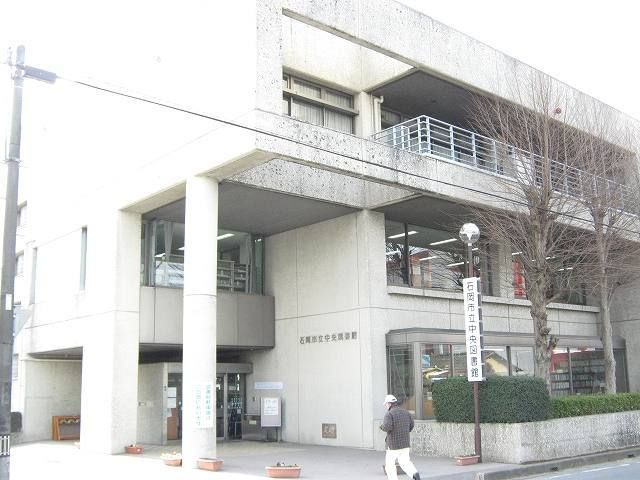 図書館　石岡中央図書館（図書館）まで450m