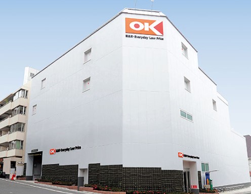 スーパー　オーケー千駄ヶ谷店（スーパー）まで408m