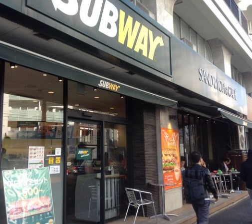 飲食店　サブウェイ北参道駅前店（飲食店）まで214m