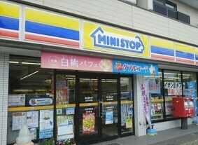 コンビニ　ミニストップ　大宮内野本郷店（コンビニ）まで450m