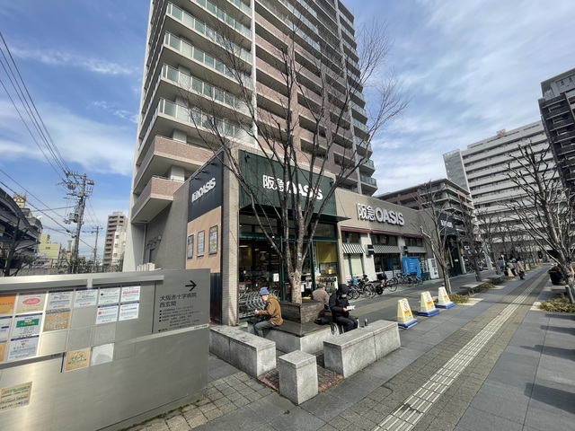 スーパー　阪急オアシス桃坂店（スーパー）まで153m