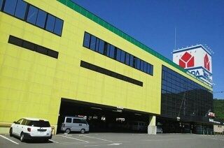 その他　ヤマダ電機高松鶴市店さん（その他）まで300m