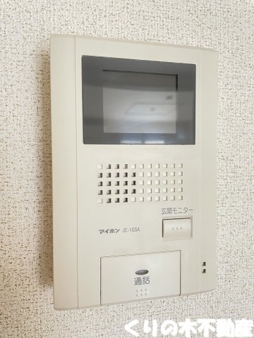 セキュリティ　モニター付きインターホン