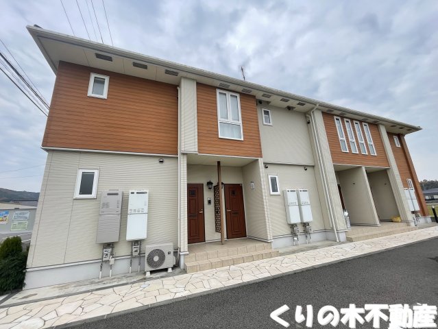 建物外観　外はこのようになっています