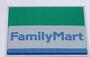 コンビニ　ファミリーマート 堺大美野店（コンビニ）まで650m